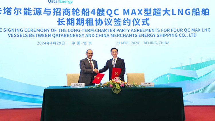 QatarEnergy signs LNG carrier time charter contracts with three Chinese shipping companies