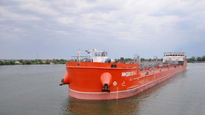 The tanker reported an attack about 80 miles off the Turkish coast while en route to Georgia